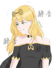 Art of Someone&#39;s OC